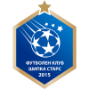Шипка старс 2015 (Асеновград)
