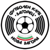 Загорец (Нова Загора)